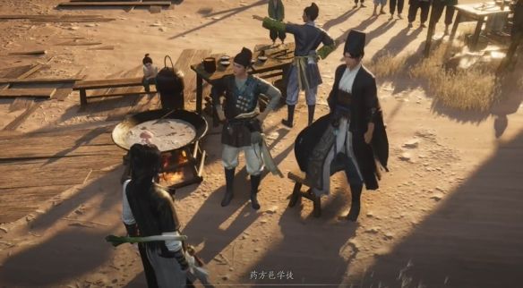 《燕云十六声》神秘的借条奇遇攻略
