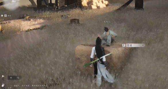 《燕云十六声》沙漠之酒任务攻略