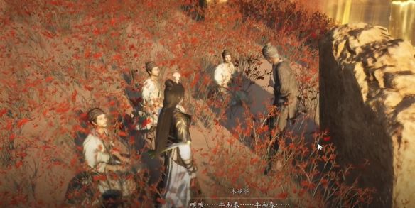《燕云十六声》沙漠之酒任务攻略