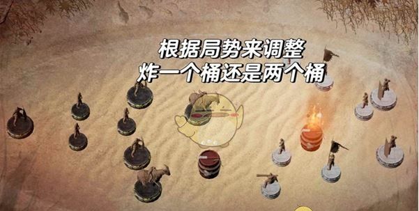 《燕云十六声》沙盘争夺战快速获胜攻略