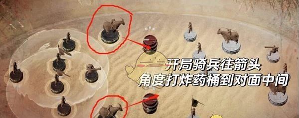 《燕云十六声》沙盘争夺战快速获胜攻略