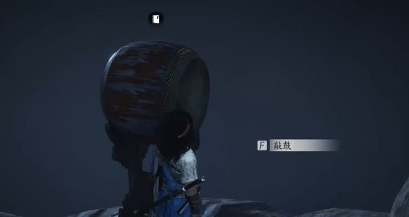 《燕云十六声》绳舟行木获取方法