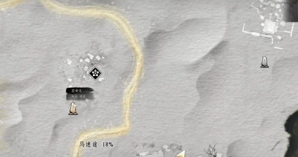 《燕云十六声》他的名字奇遇攻略