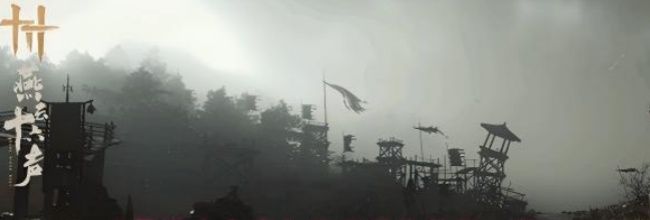 《燕云十六声》天工开物效果一览