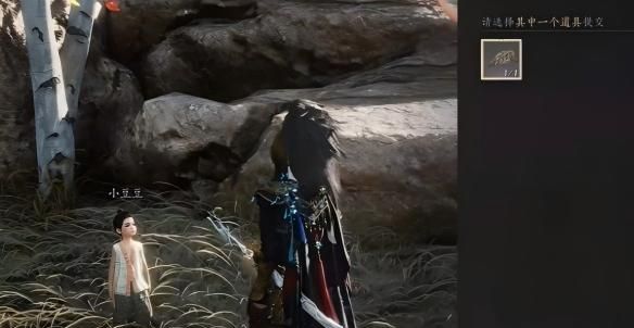 《燕云十六声》万事知匪鹑匪鸢任务指南