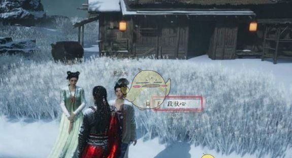 《燕云十六声》万事知天下第二灯任务攻略