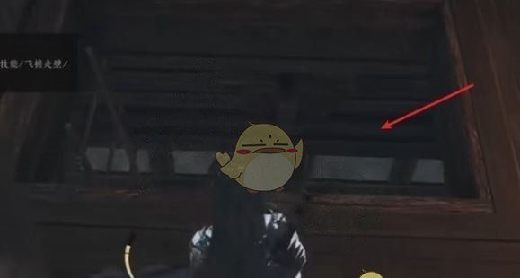 《燕云十六声》万事知匣中骨任务攻略