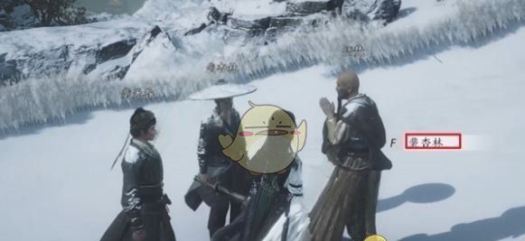 《燕云十六声》万事知匣中骨任务攻略