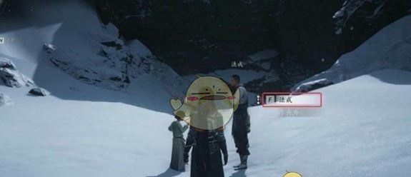 《燕云十六声》万事知真假卧佛任务攻略