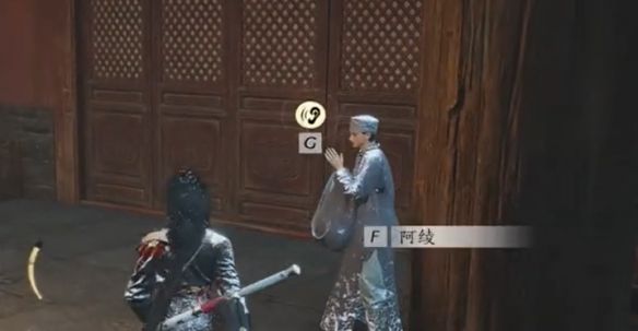 《燕云十六声》武威山见闻全收集攻略