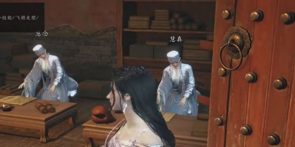 《燕云十六声》武威山见闻全收集攻略
