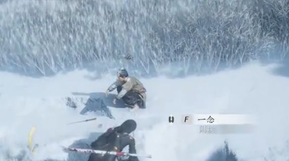 《燕云十六声》武威山见闻全收集攻略