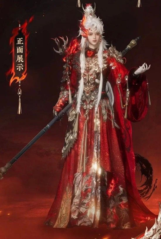 《燕云十六声》新春聆音套装龙腾岁宴获取攻略