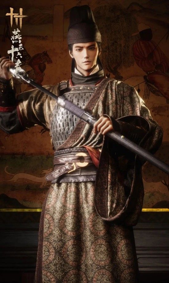 《燕云十六声》限时活动聆音响岁介绍