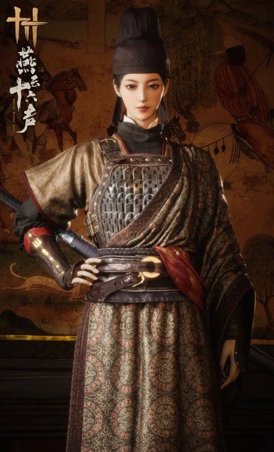 《燕云十六声》限时活动聆音响岁介绍