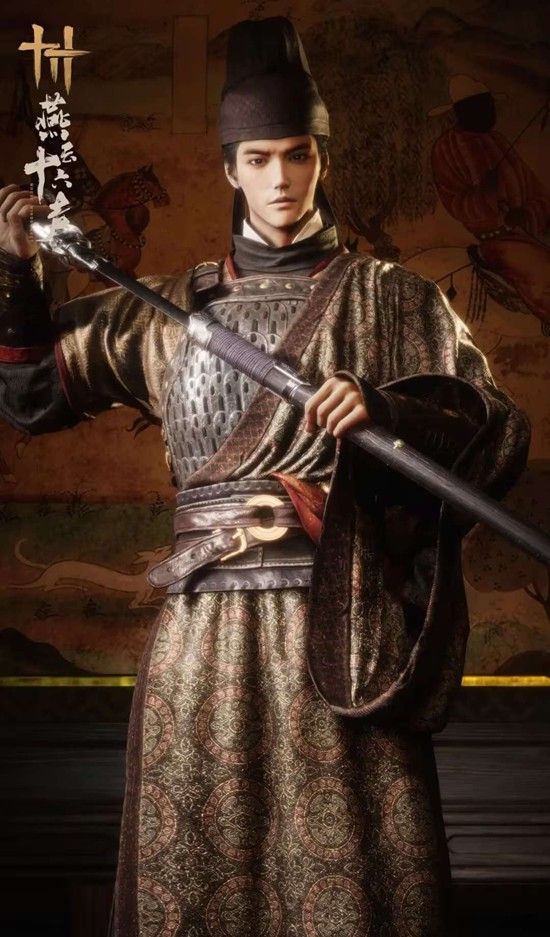 《燕云十六声》新套装赤心一寸介绍