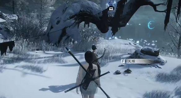 《燕云十六声》雪中冢任务攻略