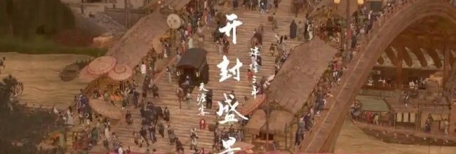 《燕云十六声》隐藏成就介绍