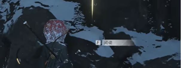 《燕云十六声》玉池见闻全收集攻略