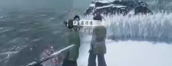 《燕云十六声》玉池见闻全收集攻略