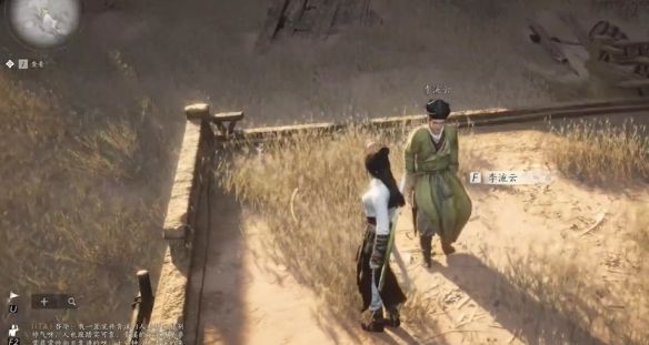 《燕云十六声》吟歌河任务攻略