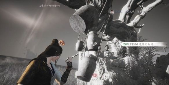 《燕云十六声》吟歌河任务攻略
