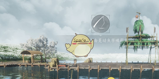 《燕云十六声》渔获之竞玩法