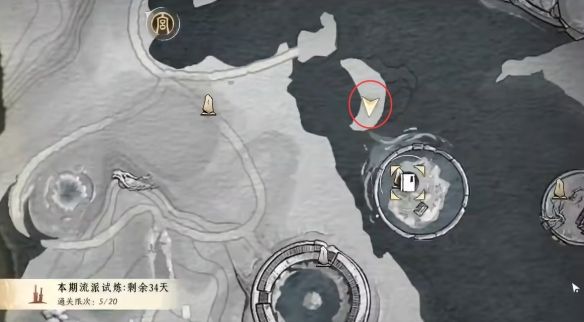 《燕云十六声》玉露为乡任务攻略