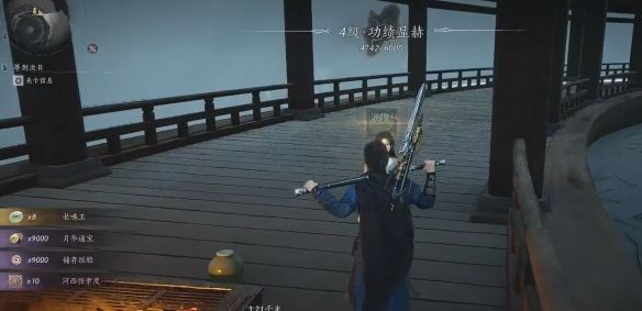 《燕云十六声》玉露为乡任务攻略