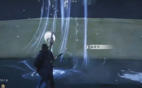 《燕云十六声》玉露为乡任务攻略