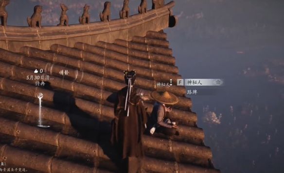 《燕云十六声》应律之人奇遇攻略
