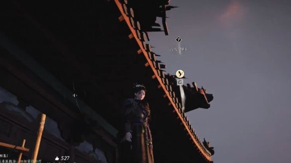 《燕云十六声》应律之人奇遇攻略