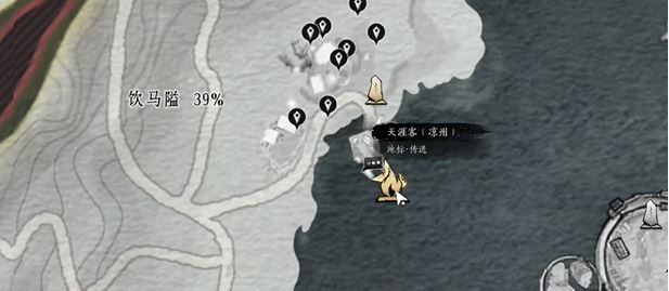 《燕云十六声》饮马隘见闻全收集攻略