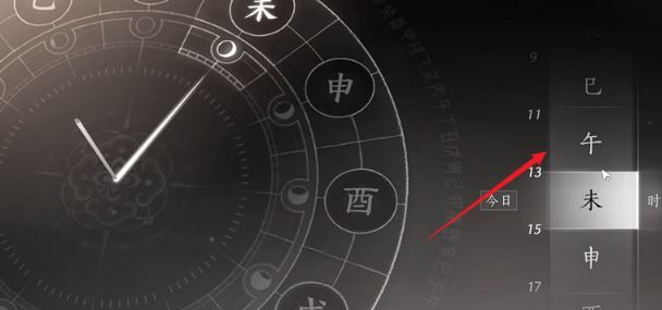 《燕云十六声》饮马隘见闻全收集攻略