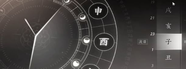 《燕云十六声》饮马隘见闻全收集攻略