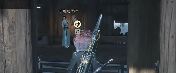 《燕云十六声》饮马隘见闻全收集攻略