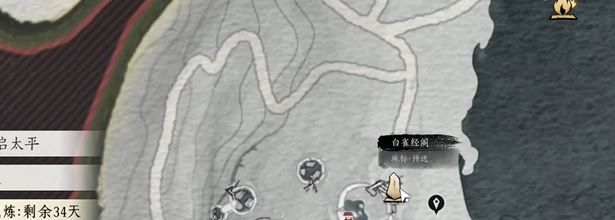 《燕云十六声》饮马隘见闻全收集攻略