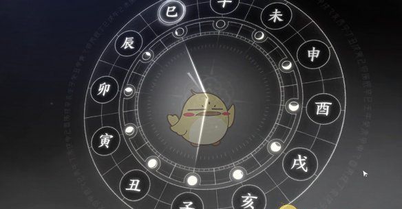 《燕云十六声》重蹈涸辙任务攻略