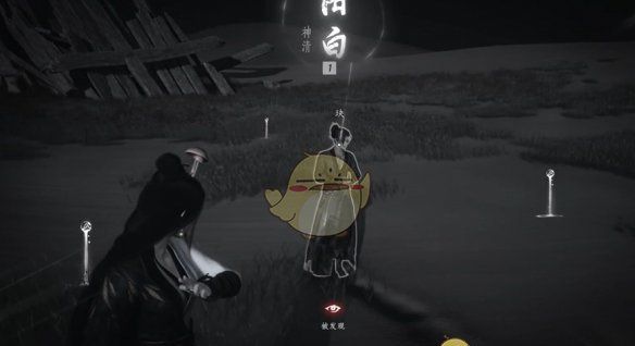 《燕云十六声》重蹈涸辙任务攻略