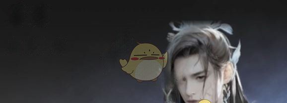 《燕云十六声》郑鄂试炼头像获取方法