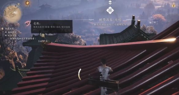 《燕云十六声》醉梦游春偷师攻略