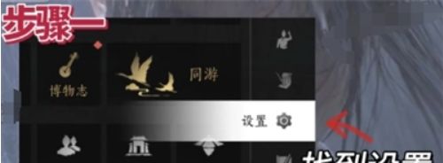 燕云十六声周年兑换码大全