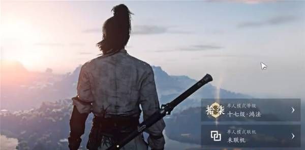 《燕云十六声》周年庆版战力提升技巧