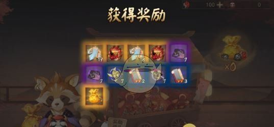 《阴阳师》狸之福礼活动玩法介绍