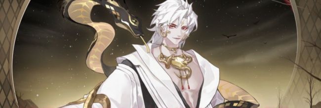 《阴阳师》神堕八岐大蛇锻厄缚因皮肤售价