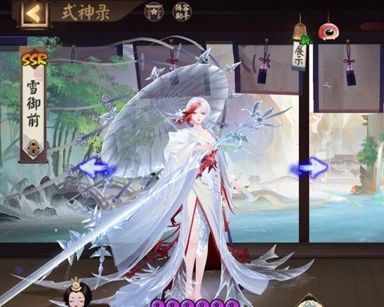 《阴阳师》式神雪域前技能介绍