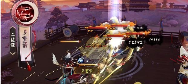 《阴阳师》源博雅孤箭孑行皮肤特效一览