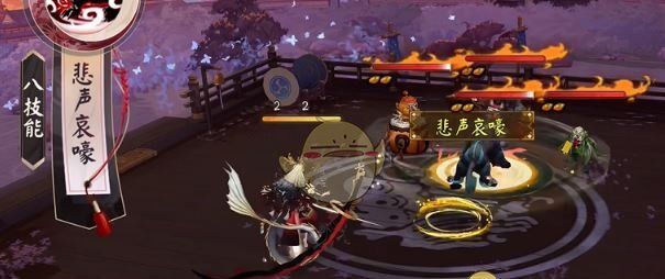 《阴阳师》源博雅孤箭孑行皮肤特效一览