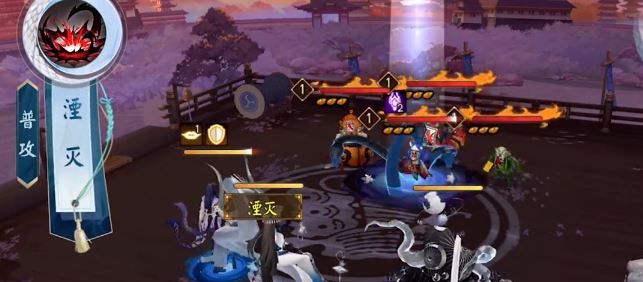 《阴阳师》伊邪那美湮川缠铃皮肤特效一览