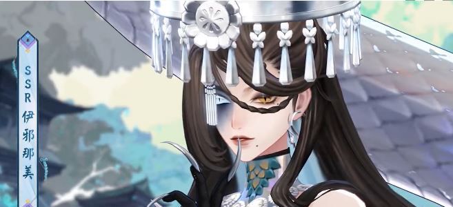 《阴阳师》伊邪那美湮川缠铃皮肤特效一览